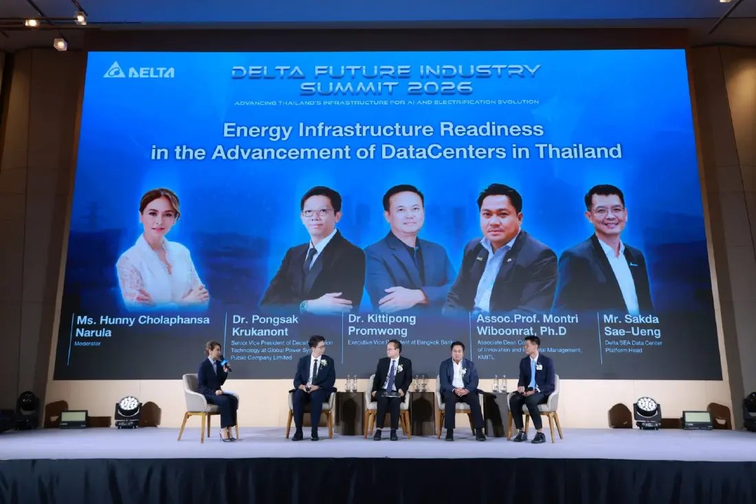 Delta Future Industry Summit 2026 ยกระดับโครงสร้างพื้นฐานไทย รับมือการเติบโต AI