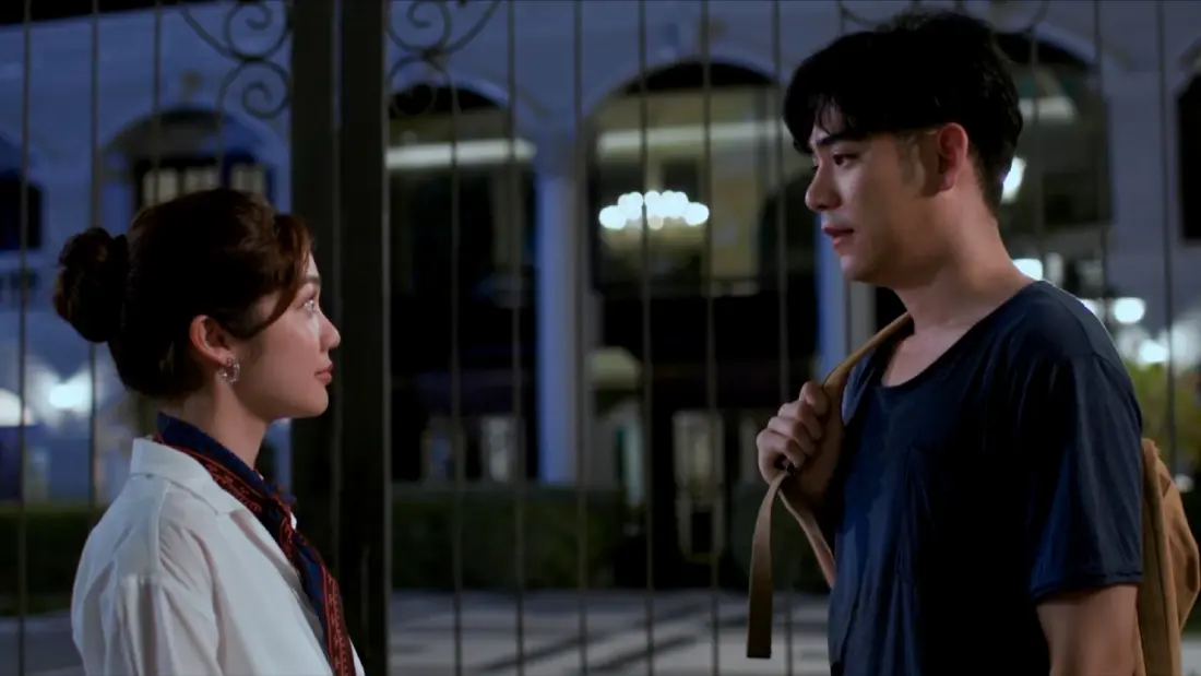 ฟ้า ทาน ตะวัน (Fractured Friendship)