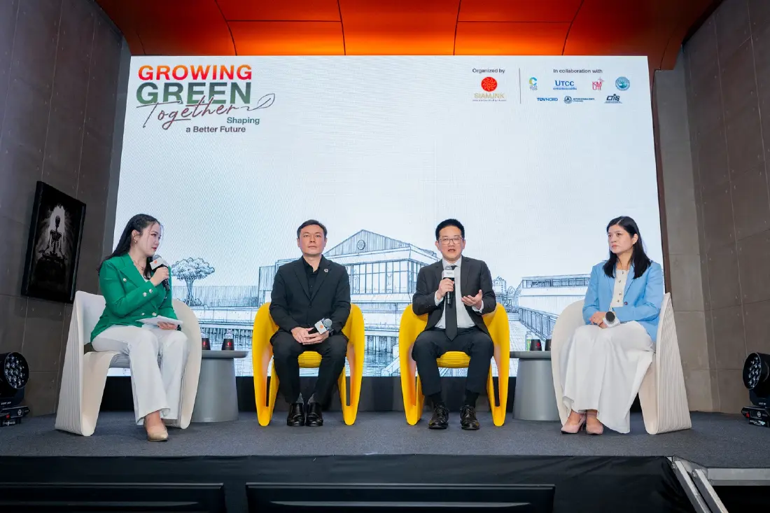 SIAMJNK ปั้น Green Warehouse หนุนคู่ค้าลดคาร์บอนรับ Net Zero