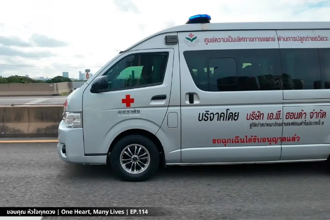 รายการ NARiSSEASONs คว้ารางวัล Thailand Moral Awards 2025