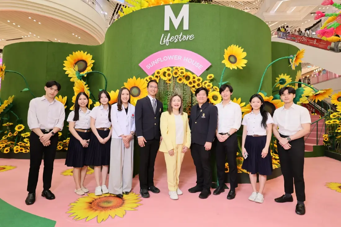 เดอะมอลล์ไลฟ์สโตร์ บางกะปิ เปิดแลนด์มาร์กทุ่งทานตะวัน 1 ล้านดอก รับวันแม่