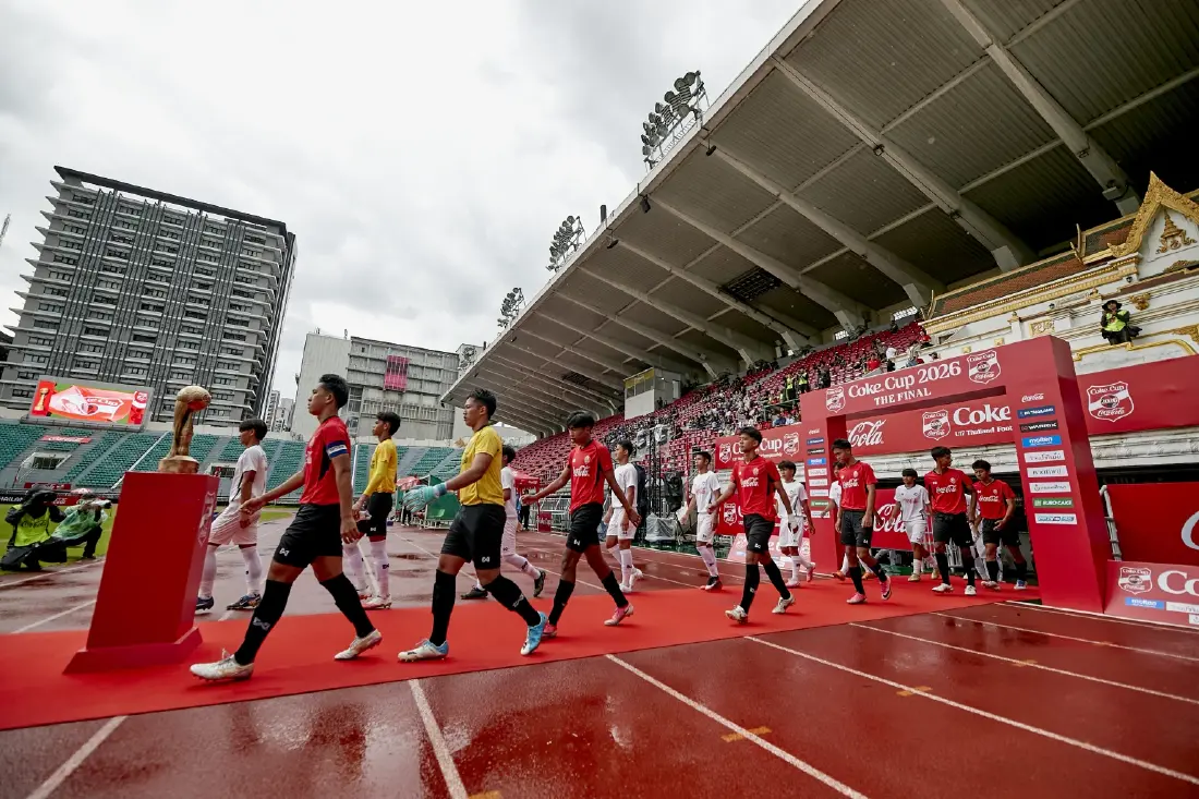 Coke® Cup ปิดฉากฤดูกาลแรกลีก U-17 'อัสสัมชัญ ยูไนเต็ด' คว้าแชมป์ เงินรางวัล 1 ล้านบาท