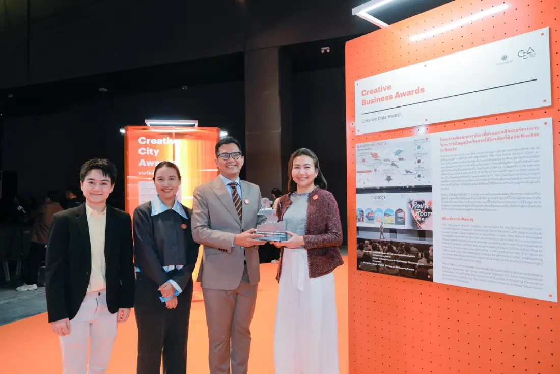 Routes to Roots โครงการจากทรู คว้า Creative Data Award เวที CEA 2026