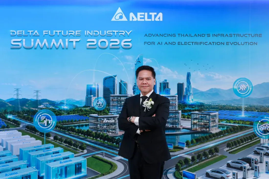 Delta Future Industry Summit 2026 ยกระดับโครงสร้างพื้นฐานไทย รับมือการเติบโต AI