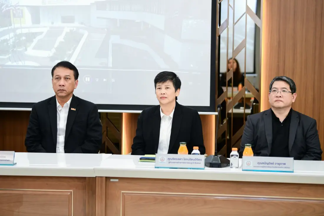 MEA จับมือ ธอส. เชื่อมบริการพลังงาน MEA กับสินเชื่อ - สิทธิประโยชน์ G H BANK Big Family