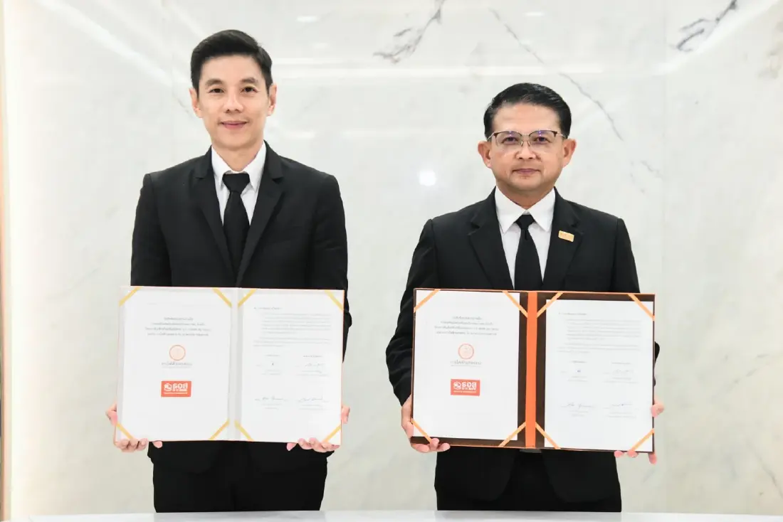 MEA จับมือ ธอส. เชื่อมบริการพลังงาน MEA กับสินเชื่อ - สิทธิประโยชน์ G H BANK Big Family