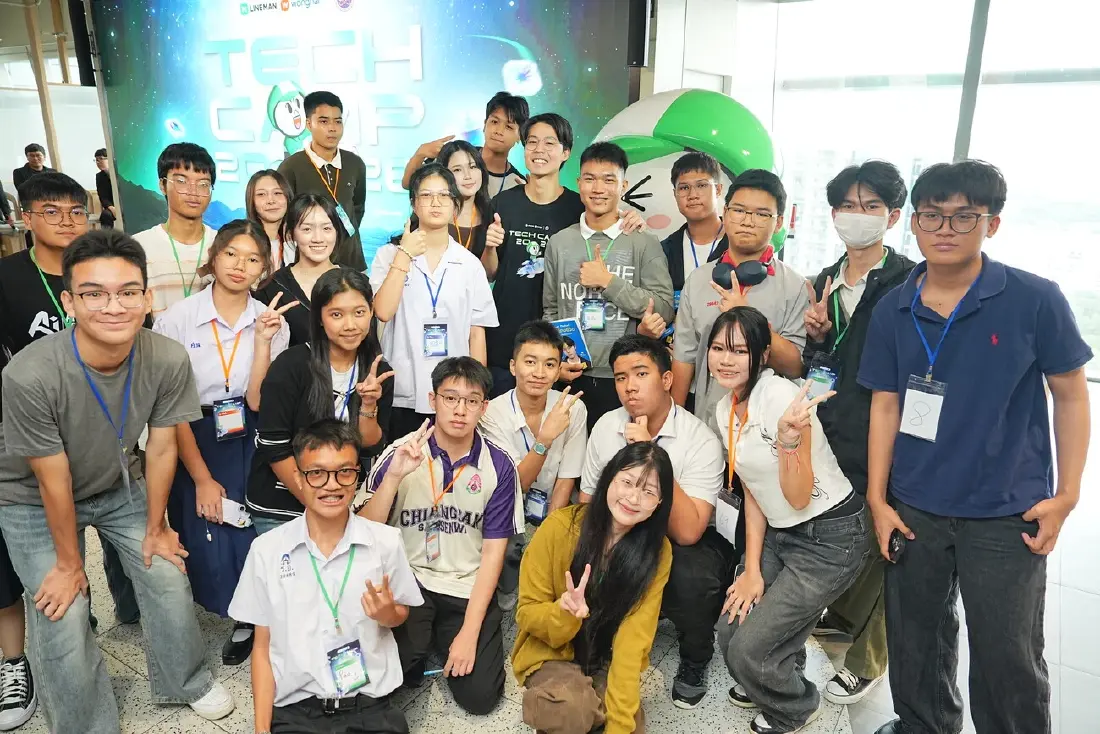 อว. ผนึก LINE MAN Wongnai รุก Tech Camp 2026 ดันเด็กไทยสู่ยุค AI