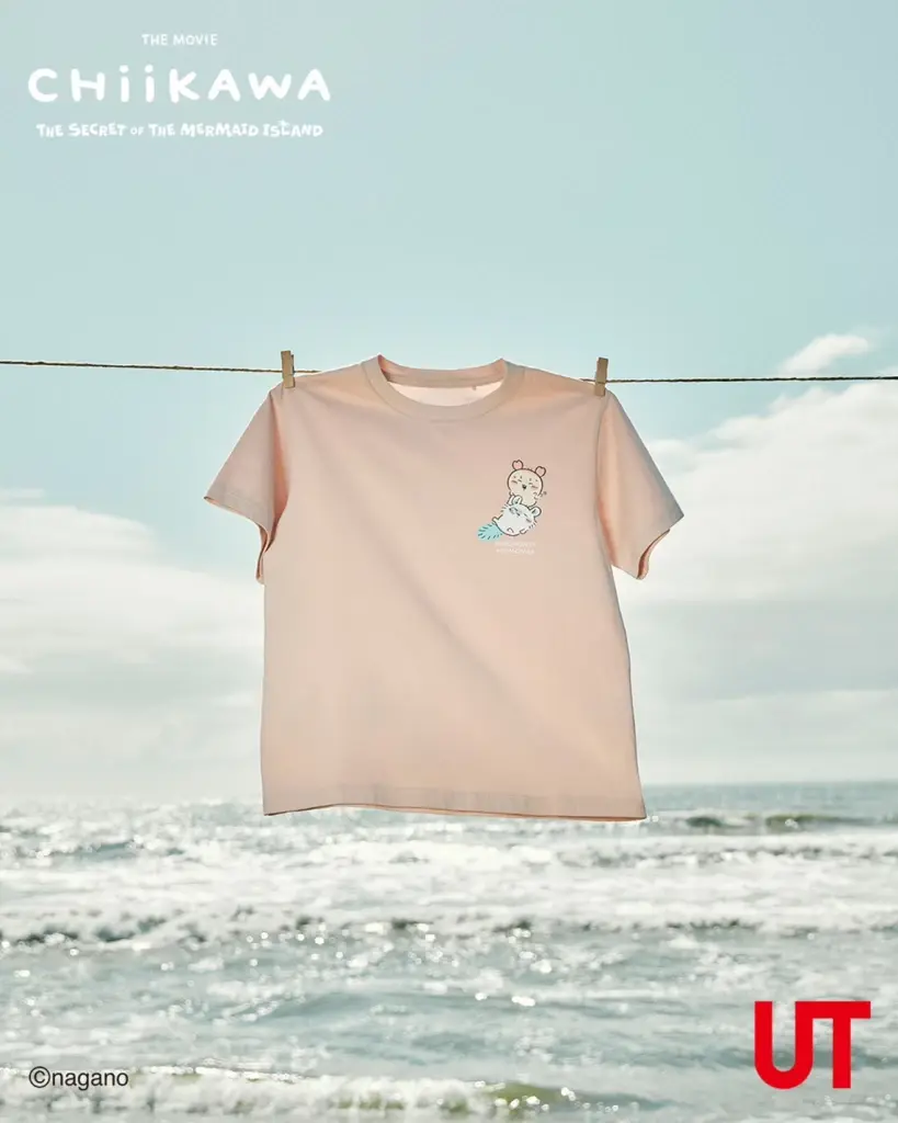 Cr.Uniqlo