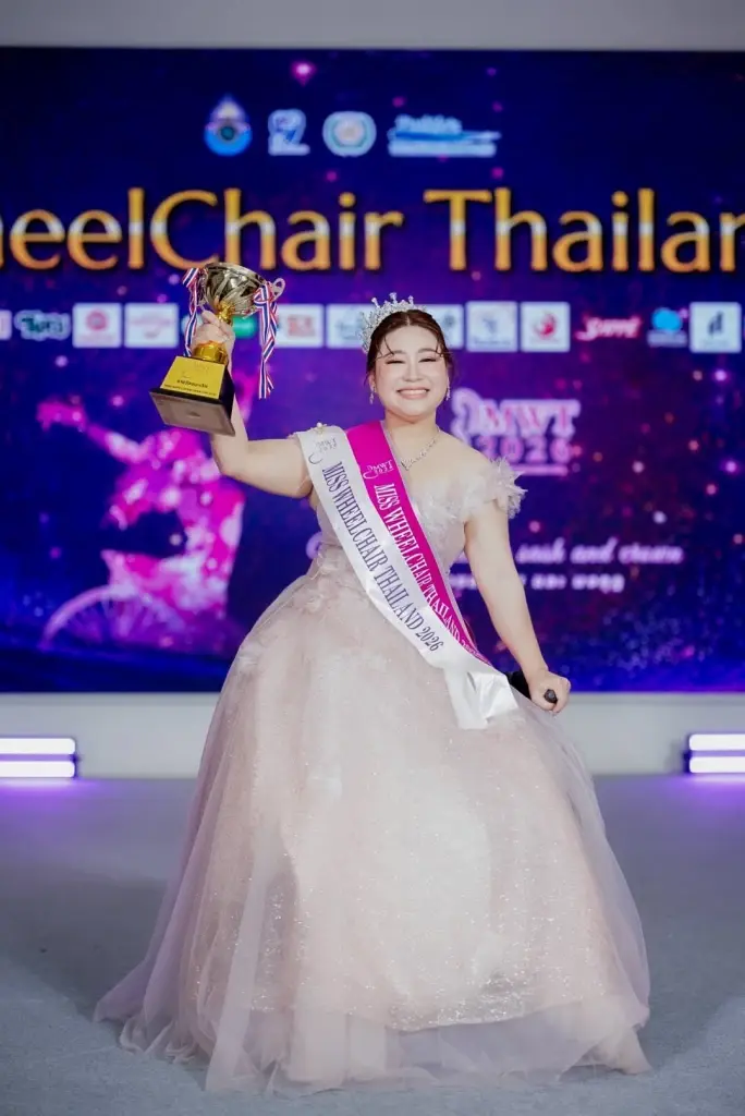 มากกว่าความสำเร็จ  คือการส่งต่อแรงบันดาลใจ จากเวที Miss Wheelchair Thailand 2026