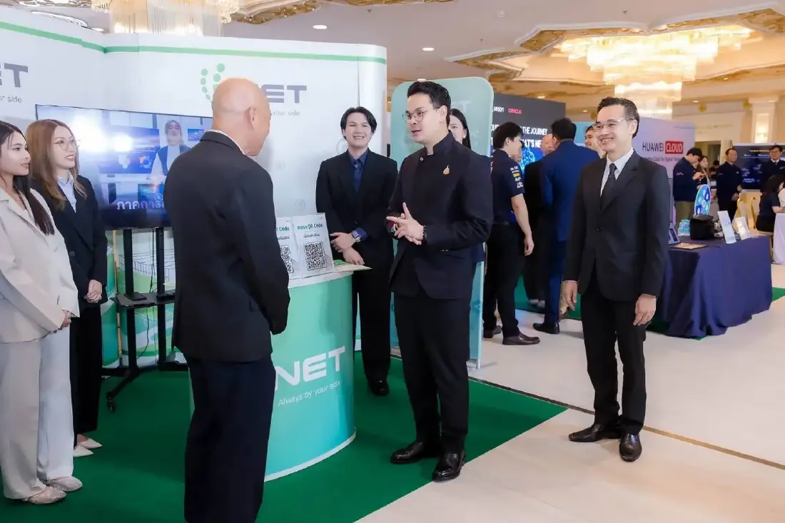 Gov Cloud 2026 เดินหน้าขยายระบบคลาวด์กลางภาครัฐ (GDCC) เร่งสร้าง National Cloud