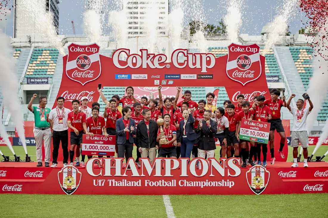 Coke® Cup ปิดฉากฤดูกาลแรกลีก U-17 'อัสสัมชัญ ยูไนเต็ด' คว้าแชมป์ เงินรางวัล 1 ล้านบาท