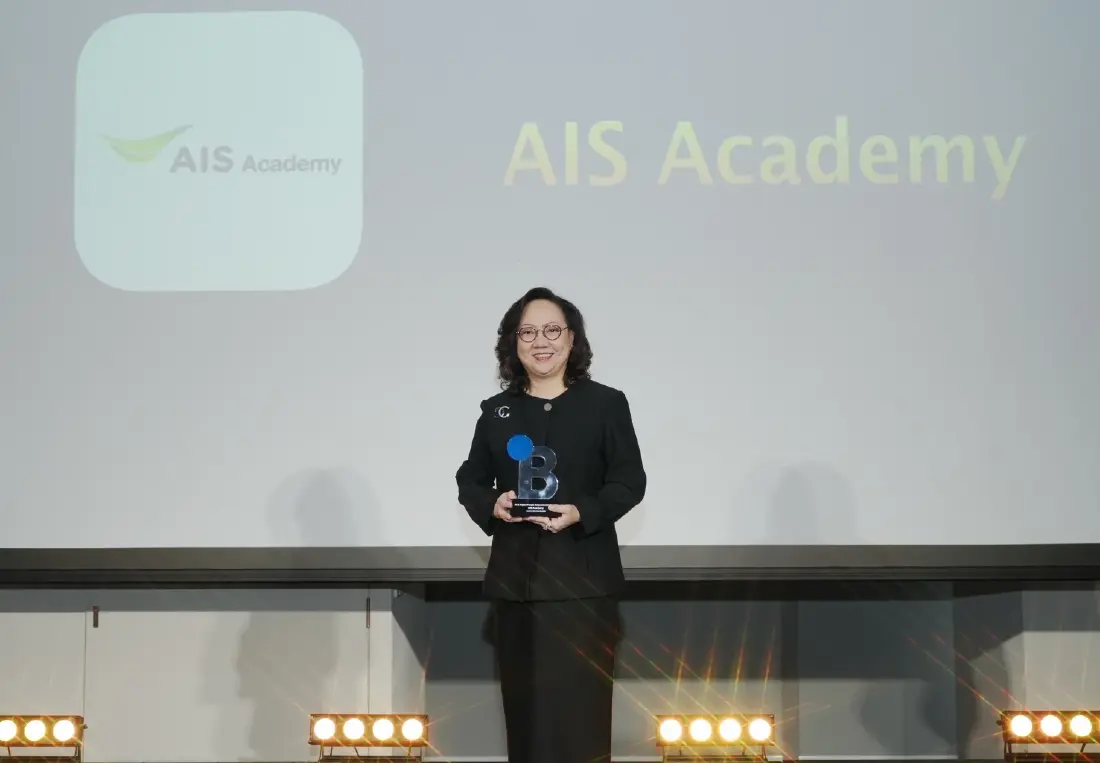 AIS คว้า 2 รางวัลใหญ่ Brand Inside Awards 2026 ผู้นำโครงสร้างพื้นฐาน