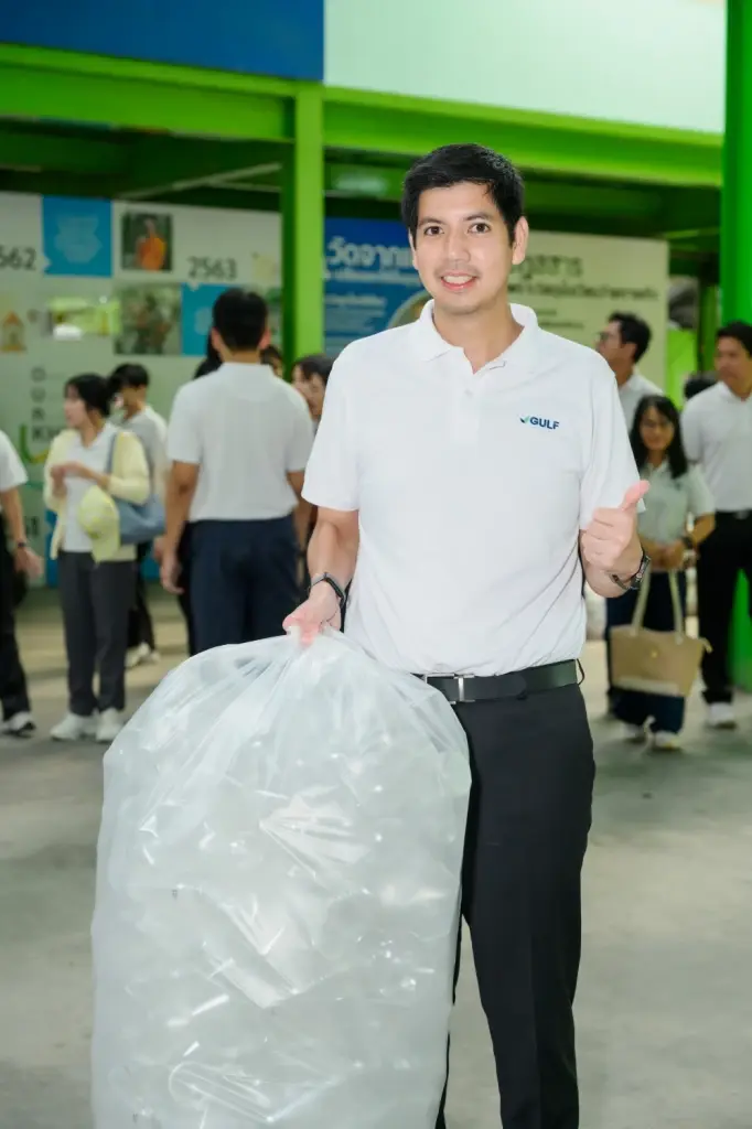 GULF เปลี่ยนขวด PET ใช้แล้วเป็นผลิตภัณฑ์มีคุณค่า ส่งต่อวัฒนธรรมองค์กรสีเขียว