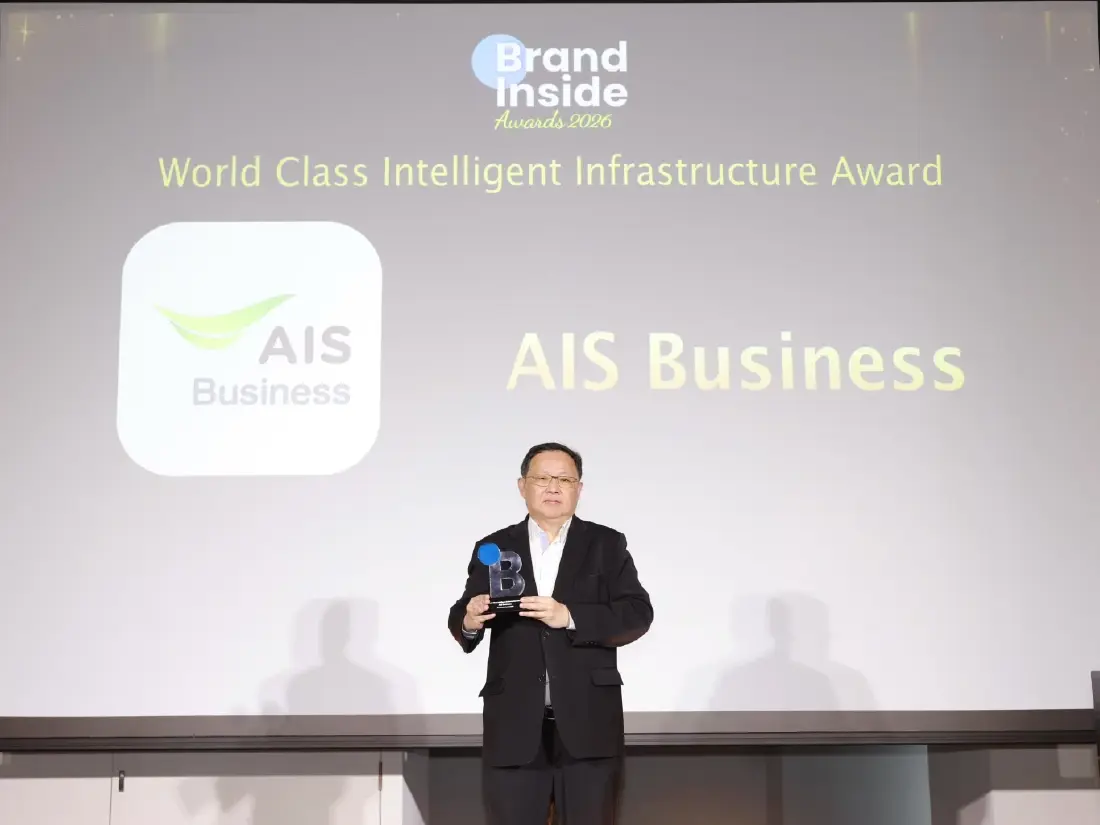 AIS คว้า 2 รางวัลใหญ่ Brand Inside Awards 2026 ผู้นำโครงสร้างพื้นฐาน