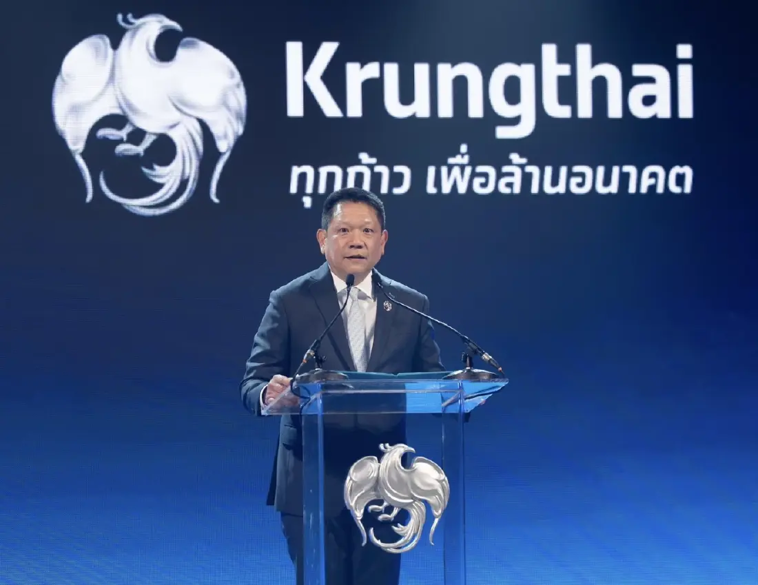 ครบรอบ ‘60 ปี กรุงไทย’ จาก ‘แบงก์รัฐ’ สู่ Infrastructure การเงินดิจิทัลของคนไทย