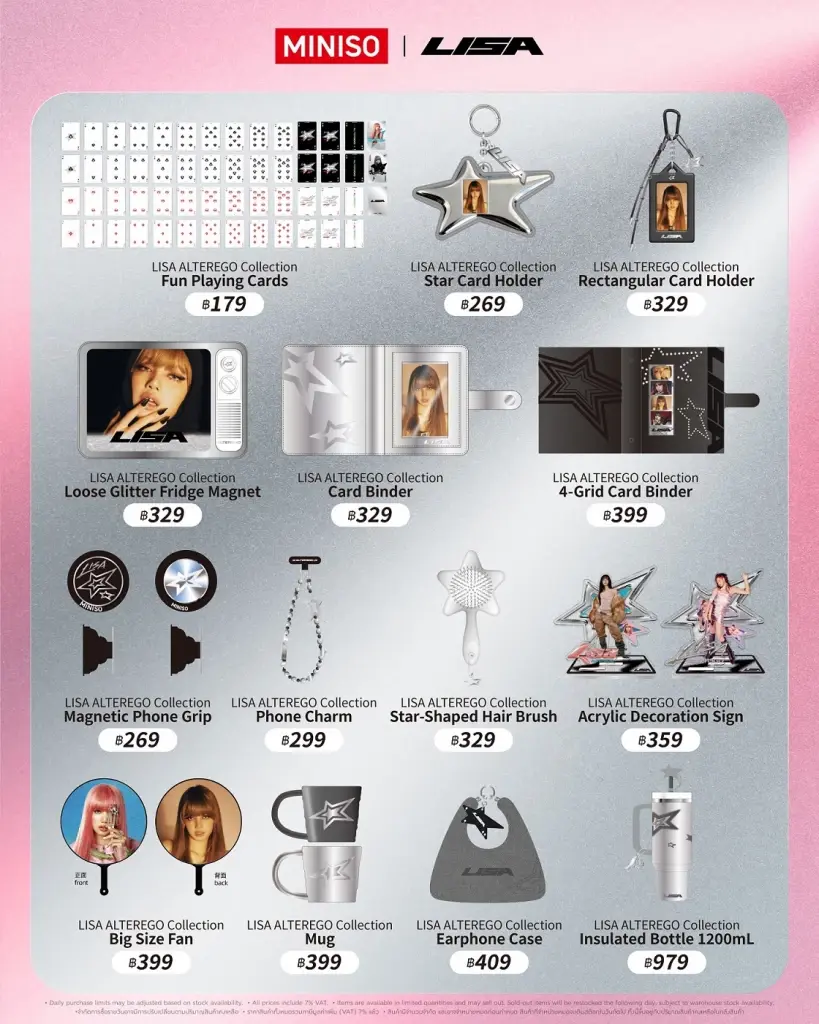 เตรียมรับความปัง MINISO × LISA GLOBAL POP-UP ปักหมุดเปิดตัวครั้งแรกในโลกที่ประเทศไทย ณ ICONSIAM
