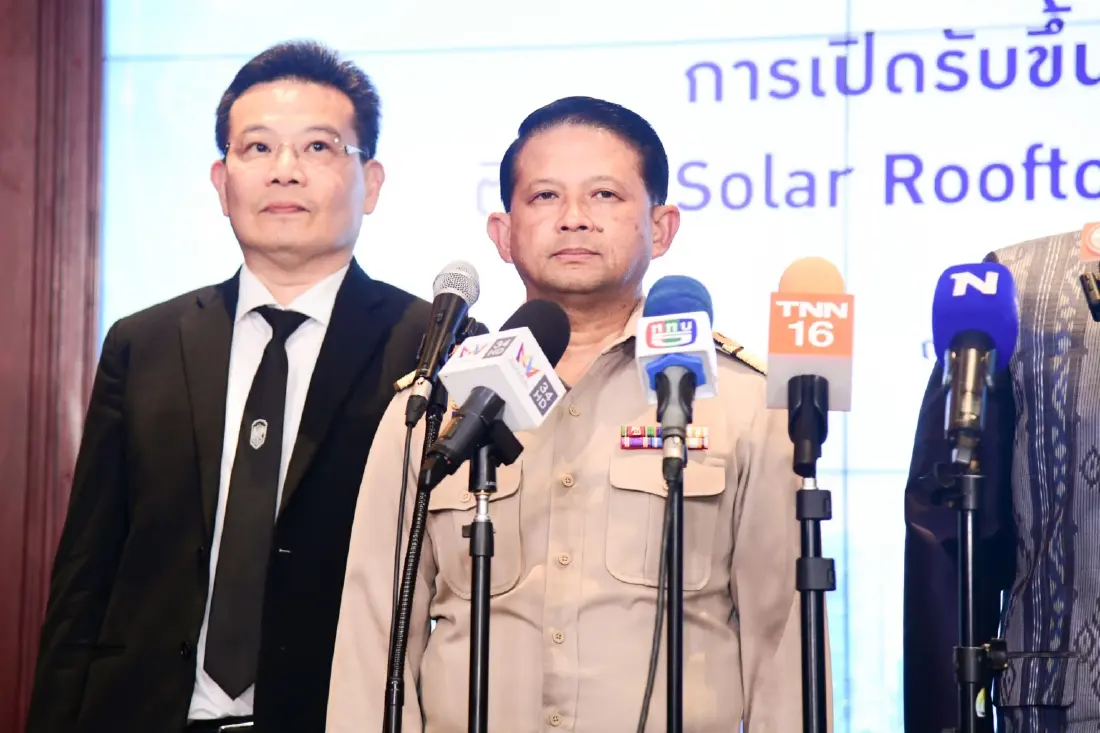 มท.2 ผนึก MEA PEA ยกระดับมาตรฐาน Solar Rooftop เปิดรับขึ้นทะเบียนผู้ประกอบการ