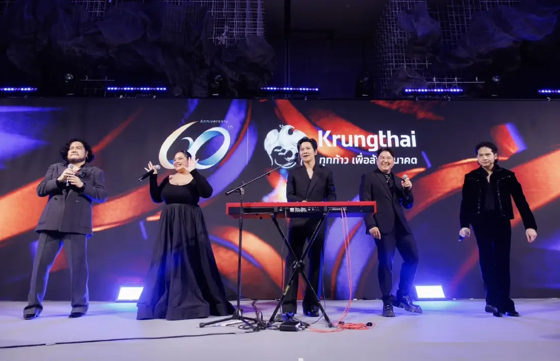 ครบรอบ ‘60 ปี กรุงไทย’ จาก ‘แบงก์รัฐ’ สู่ Infrastructure การเงินดิจิทัลของคนไทย
