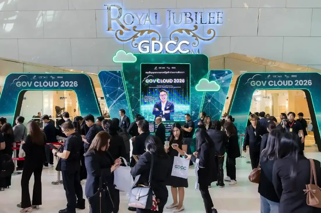 Gov Cloud 2026 เดินหน้าขยายระบบคลาวด์กลางภาครัฐ (GDCC) เร่งสร้าง National Cloud