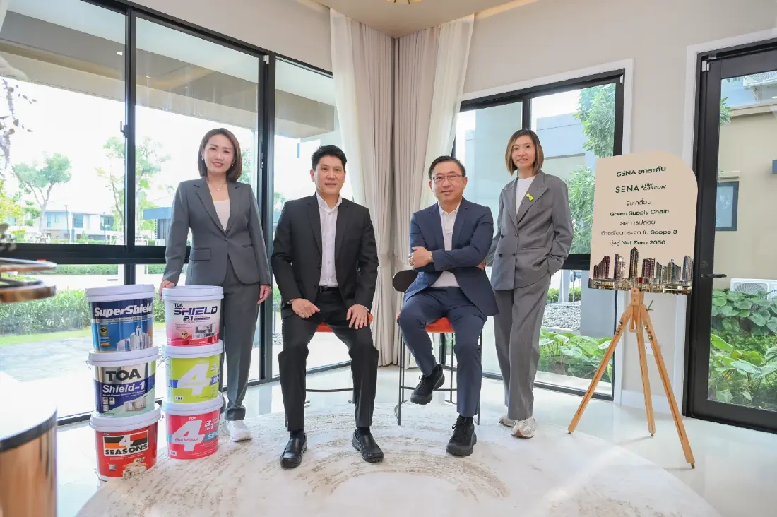 เสนา ผนึก TOA ขับเคลื่อน Green Supply Chain ลดคาร์บอนสู่ Net Zero 2050