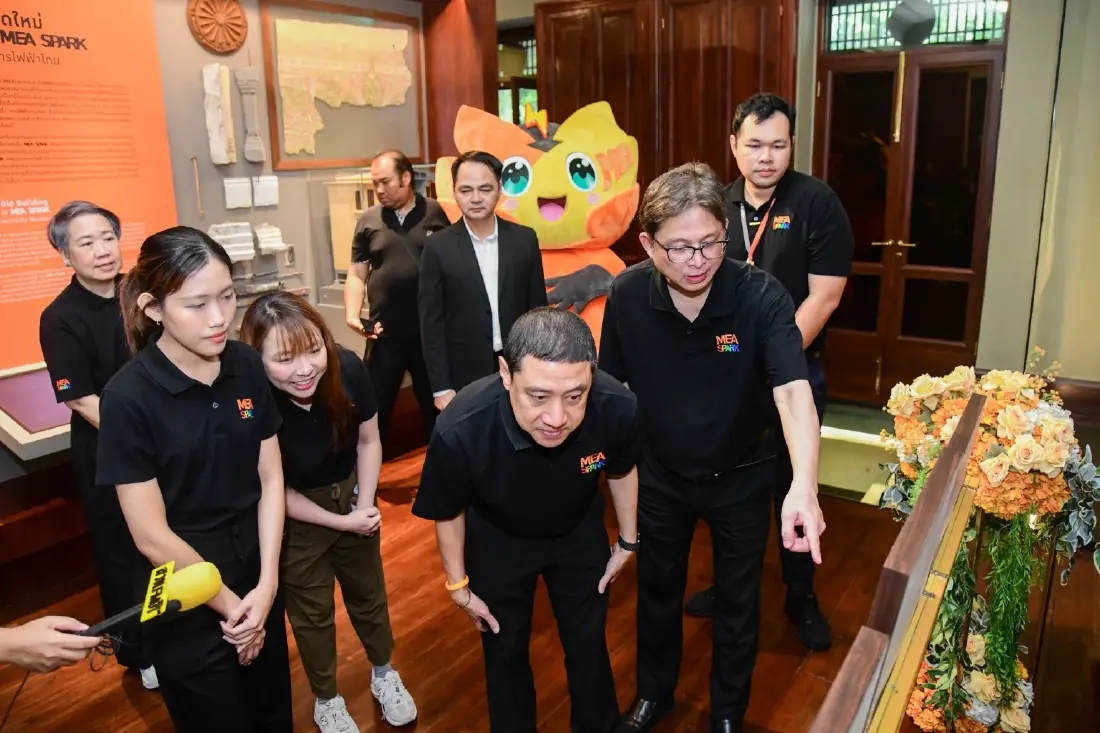 MEA ฉลองครบรอบ 68 ปี เปิดนิทรรศการภาพถ่ายสุดพิเศษ