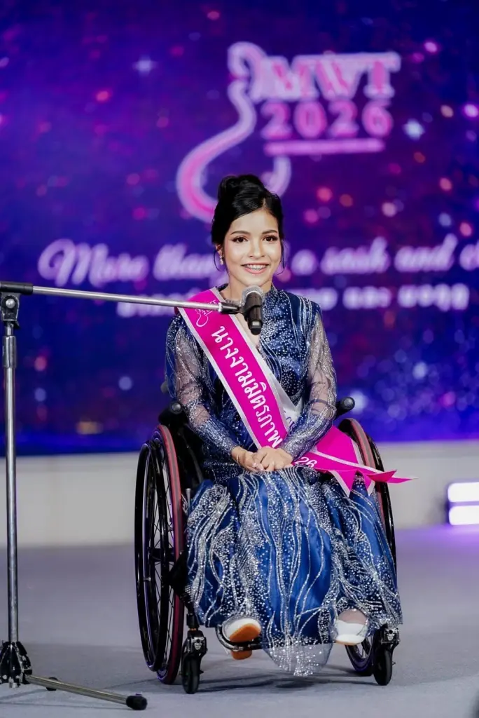 มากกว่าความสำเร็จ  คือการส่งต่อแรงบันดาลใจ จากเวที Miss Wheelchair Thailand 2026