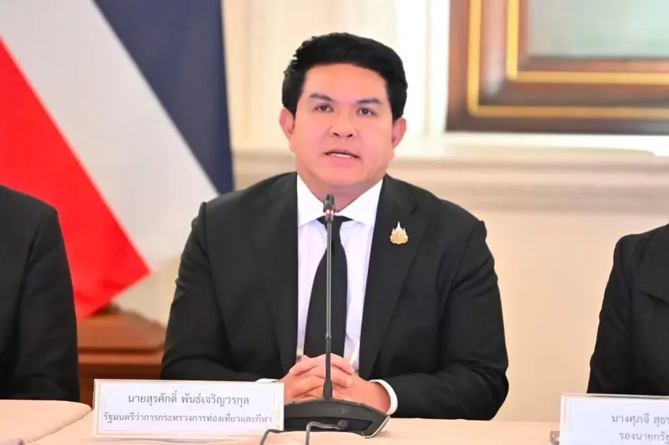 'ศุภจี' ตั้ง 4 คณะทำงาน เชื่อมเศรษฐกิจไทยทั้งระบบ เร่ง Quick Big Win เห็นผลด่วน