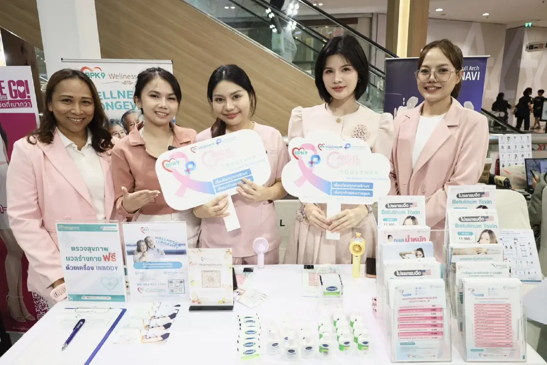 มะเร็งบางชนิดไม่รอมีอาการ ชวนเช็กความเสี่ยง ‘Heart Of Care Health Fair 2026’