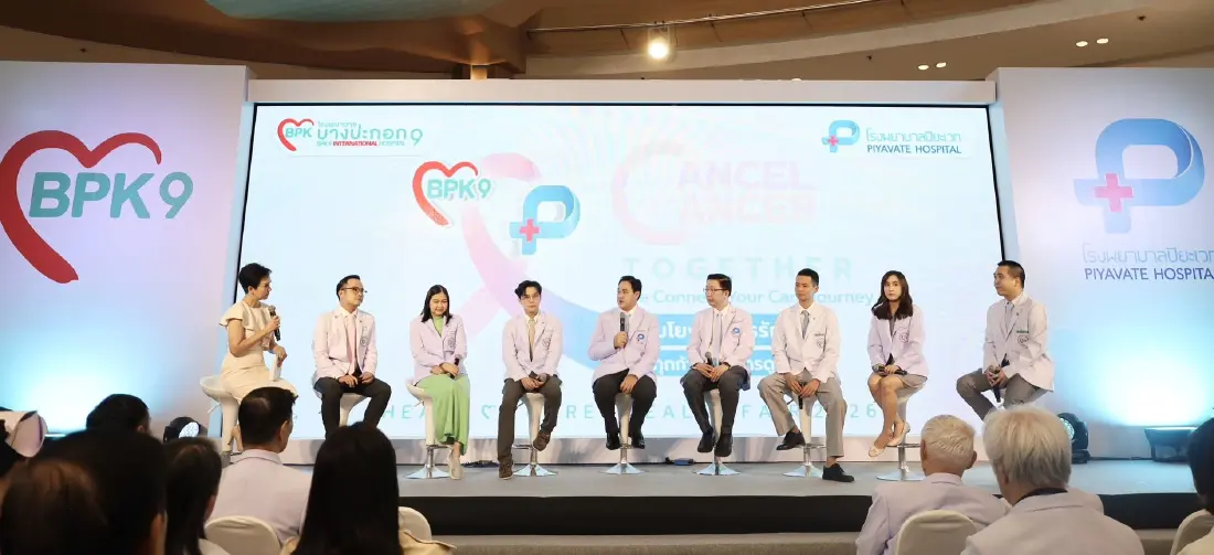 มะเร็งบางชนิดไม่รอมีอาการ ชวนเช็กความเสี่ยง ‘Heart Of Care Health Fair 2026’