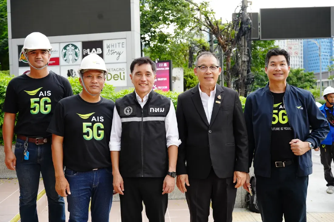 MEA ปรับภูมิทัศน์เมืองหลวง นำสายไฟฟ้า-สายสื่อสารลงใต้ดิน ยกระดับระบบไฟฟ้ามั่นคง