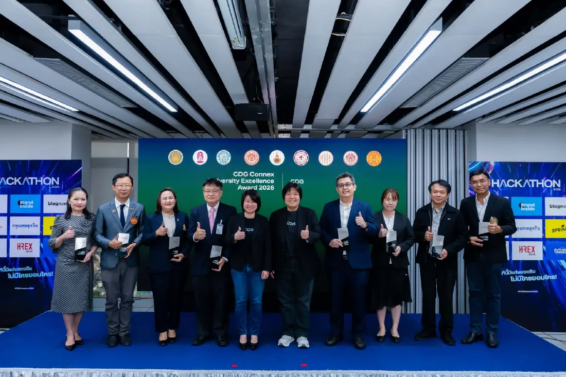 ซีดีจี นำทีม ‘LUMOS’ คว้าชัยด้วยโปรเจกต์ AI ตรวจจับไฟทางหลวงดับ ในงาน ‘CDG Hackathon 2026’