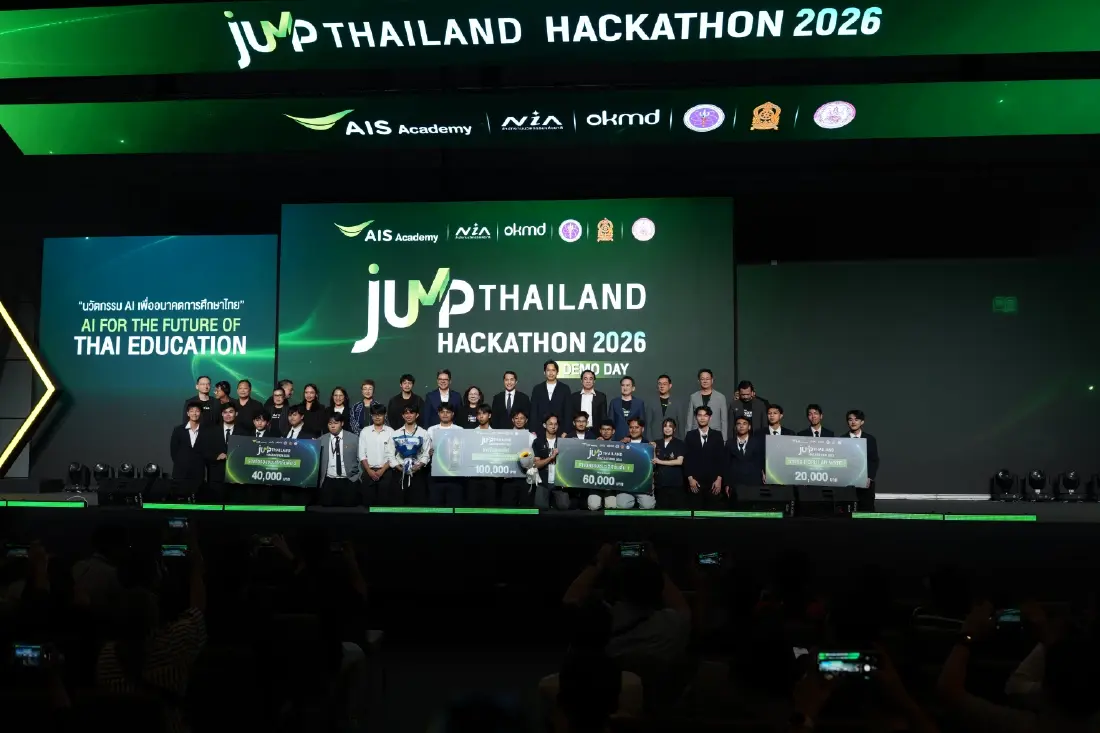 JUMP THAILAND HACKATHON 2026  คนรุ่นใหม่เอา  AI มาแก้ปัญหา  จากงาน AIS Academy for Thais