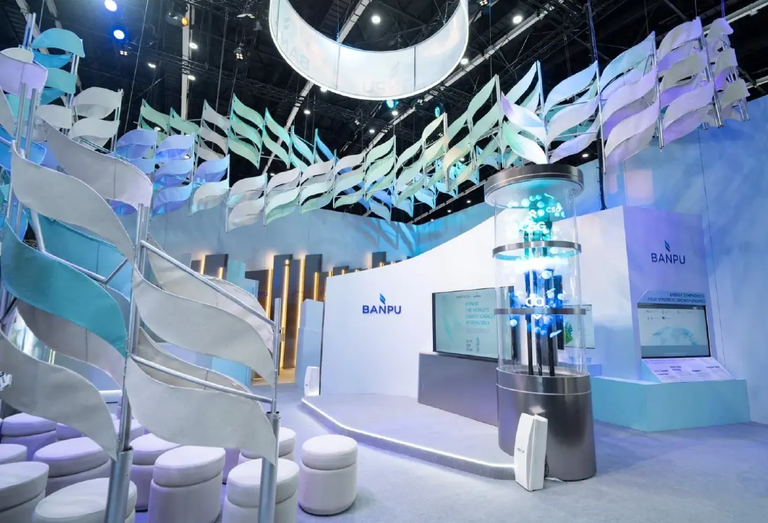 คอขวด AI  คือ พลังงาน - Gastech 2026 บ้านปูชู กลยุทธ์เชื่อมโยงห่วงโซ่ ก๊าซธรรมชาติสู่ไฟฟ้า