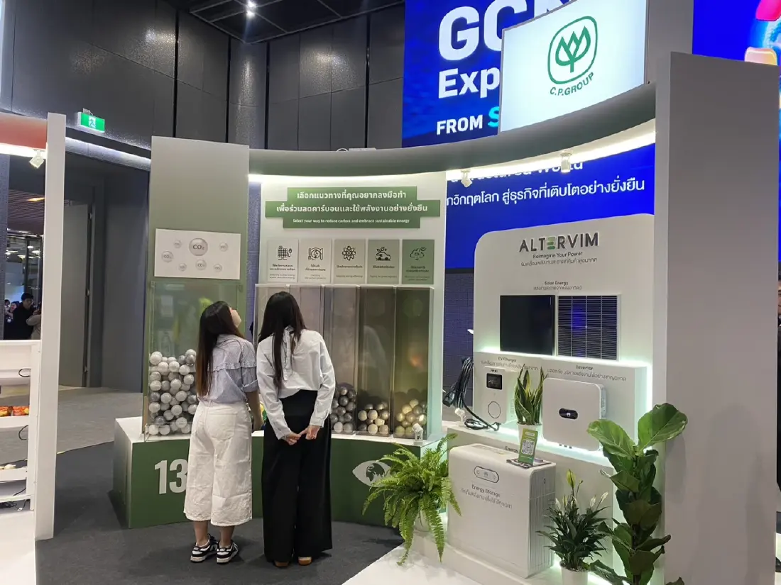 เครือเจริญโภคภัณฑ์ ร่วมสะท้อนวิสัยทัศน์ในงาน GCNT EXPO 2026