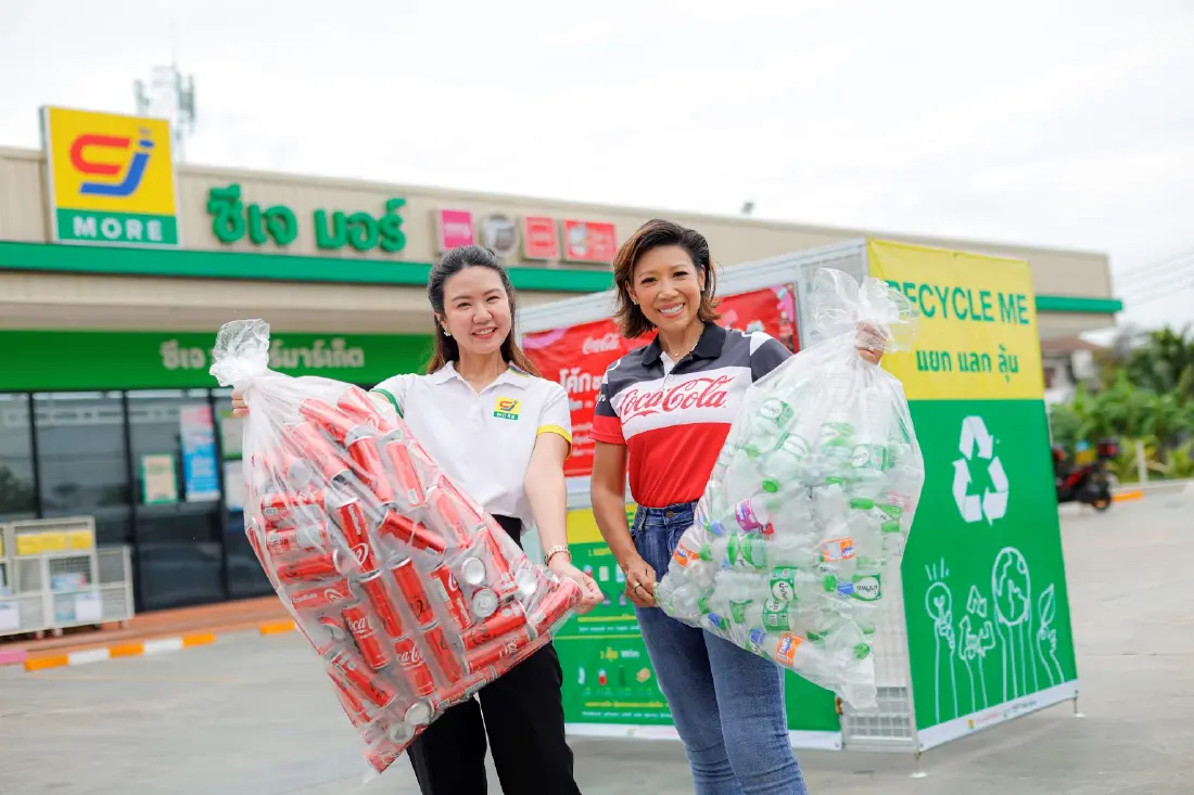 ไทยน้ำทิพย์ โคคา-โคล่า จับมือ CJ MORE ขยายจุดรับรีไซเคิล ดัน Recycle Me ใกล้ชุมชน