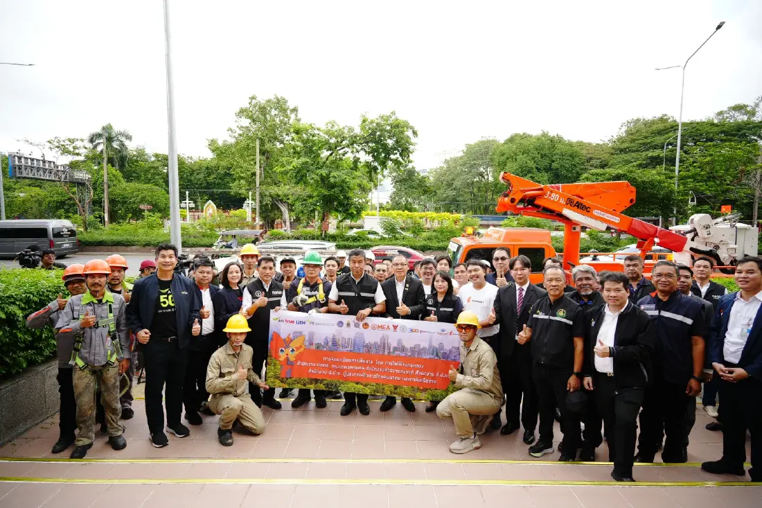 MEA ปรับภูมิทัศน์เมืองหลวง นำสายไฟฟ้า-สายสื่อสารลงใต้ดิน ยกระดับระบบไฟฟ้ามั่นคง