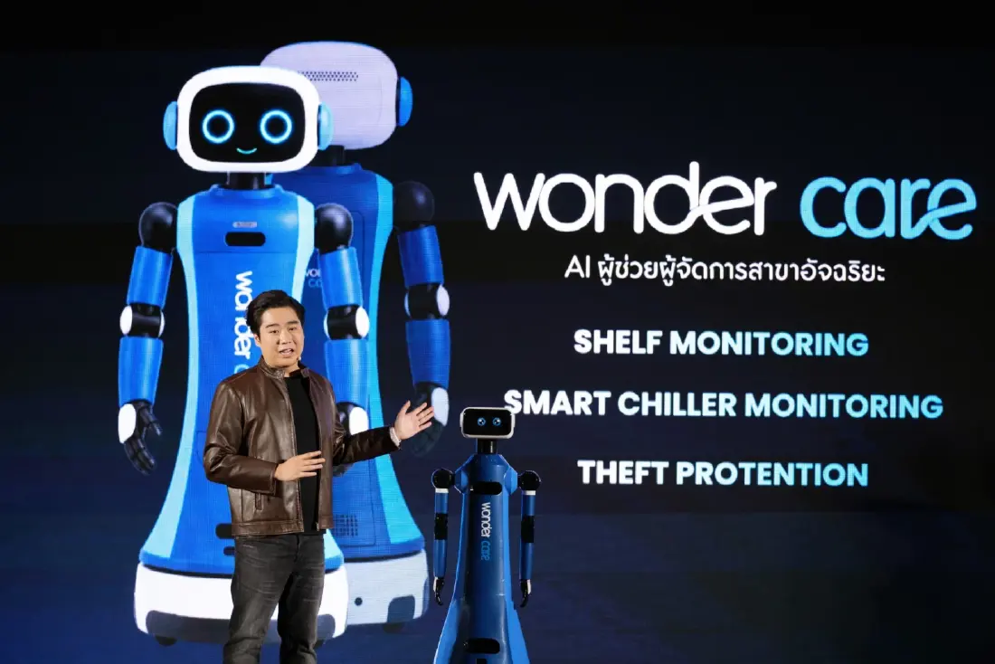 รู้จัก! Wonder AI อาวุธใหม่ค้าปลีกไทย เพิ่มยอดขาย40% แก้โจทย์ลูกค้าหยิบแล้วไม่ซื้อ