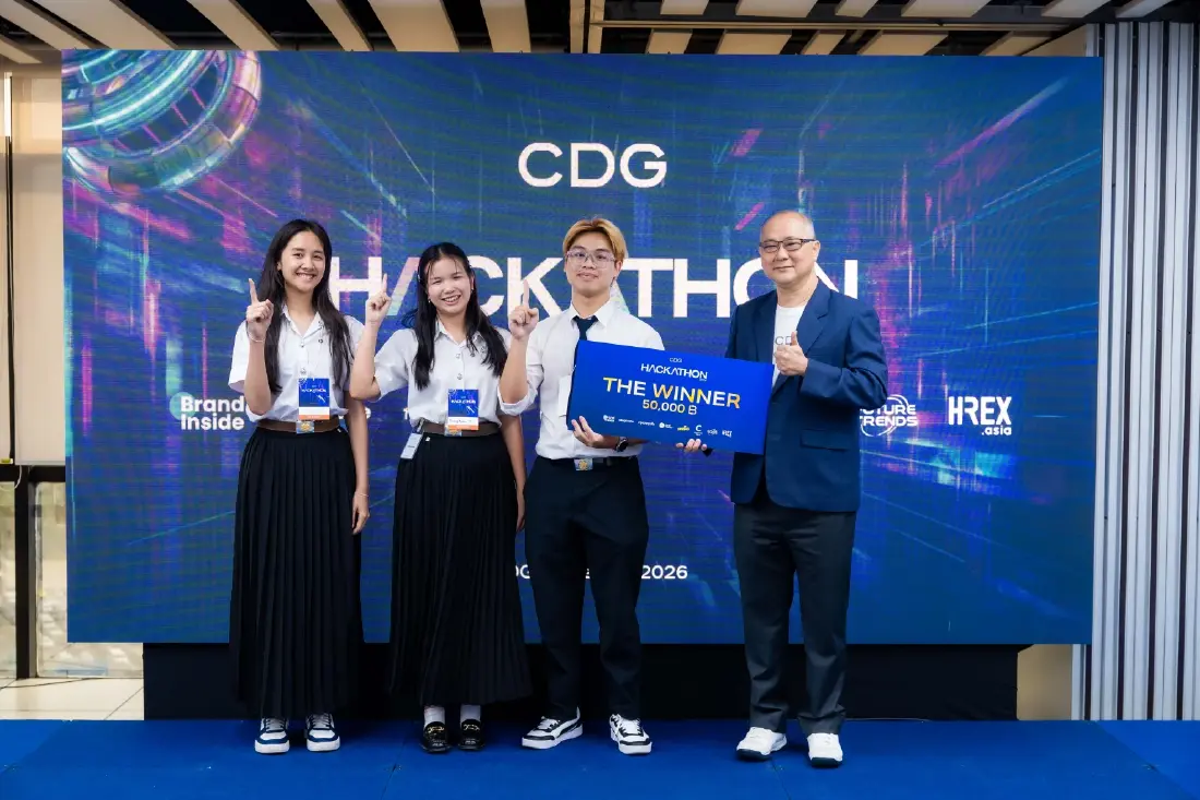 ซีดีจี นำทีม ‘LUMOS’ คว้าชัยด้วยโปรเจกต์ AI ตรวจจับไฟทางหลวงดับ ในงาน ‘CDG Hackathon 2026’