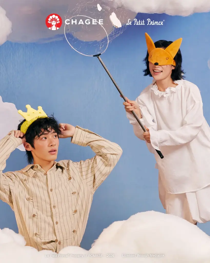 ทำไม ‘เจ้าชายน้อย’ และ ‘มัทฉะ CHAGEE’ ช่วยให้เราหยุดพักและมีความสุขง่ายๆได้