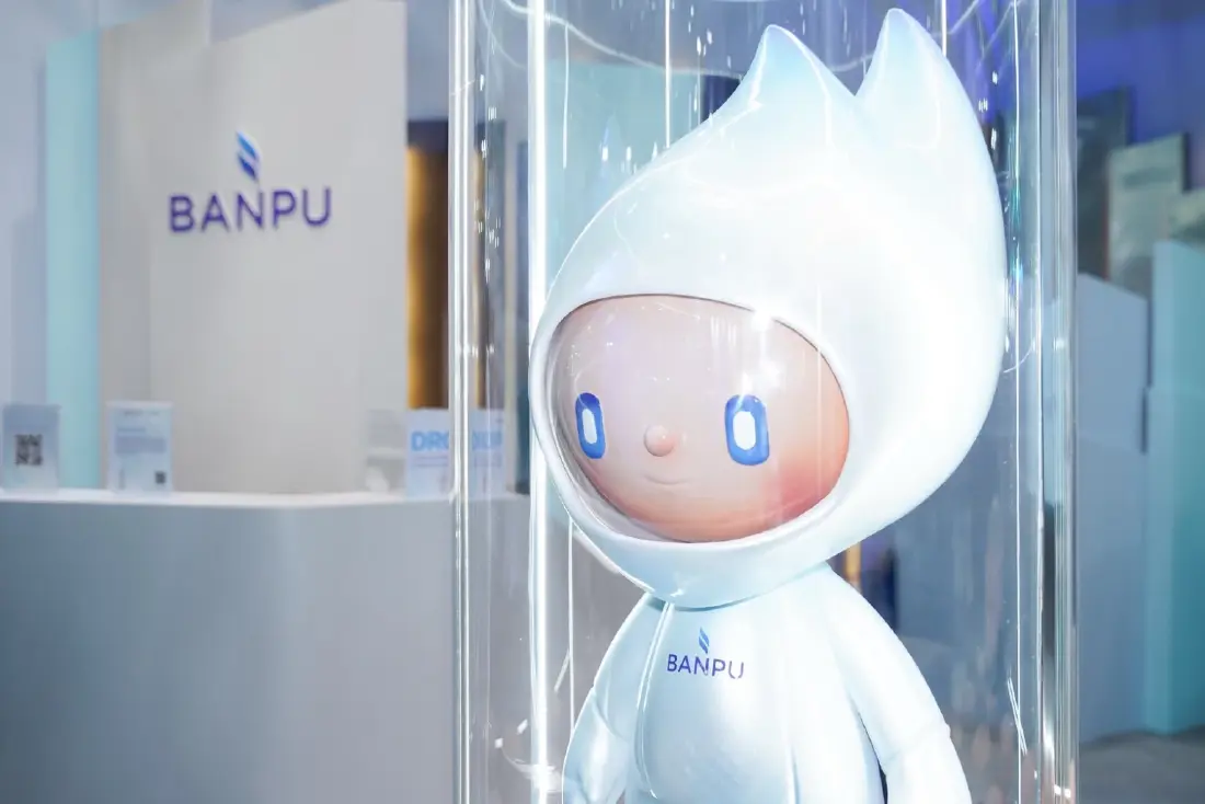 คอขวด AI  คือ พลังงาน - Gastech 2026 บ้านปูชู กลยุทธ์เชื่อมโยงห่วงโซ่ ก๊าซธรรมชาติสู่ไฟฟ้า