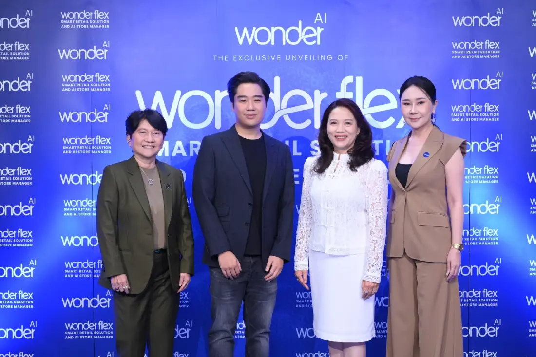 รู้จัก! Wonder AI อาวุธใหม่ค้าปลีกไทย เพิ่มยอดขาย40% แก้โจทย์ลูกค้าหยิบแล้วไม่ซื้อ