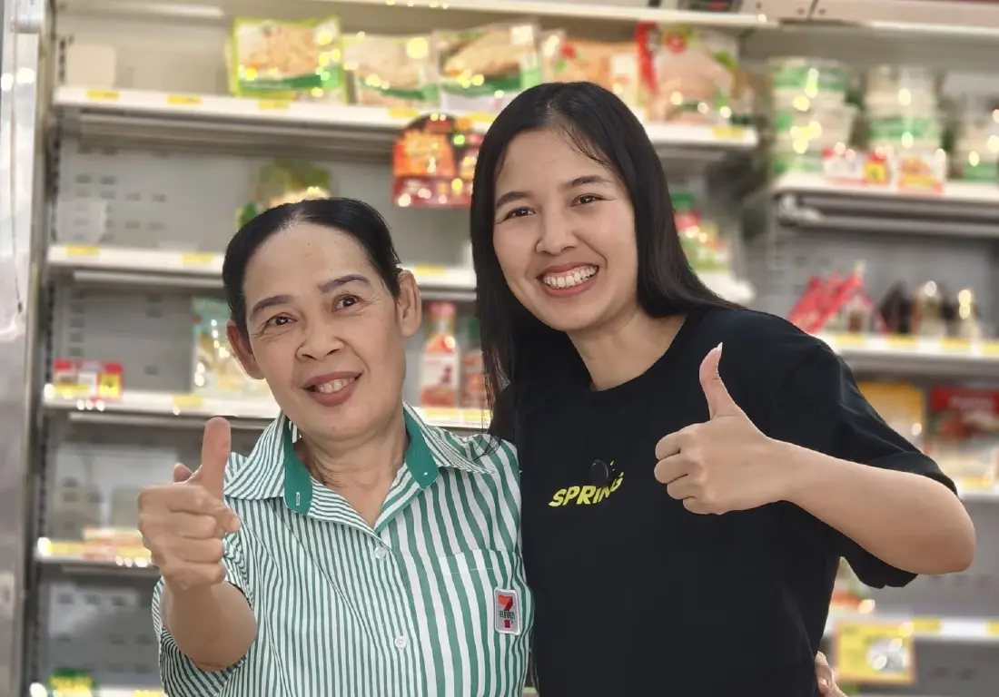 วัยเกษียณยังแจ๋ว มีอาชีพ มีรายได้ กับโครงการผู้ใหญ่ใจดี