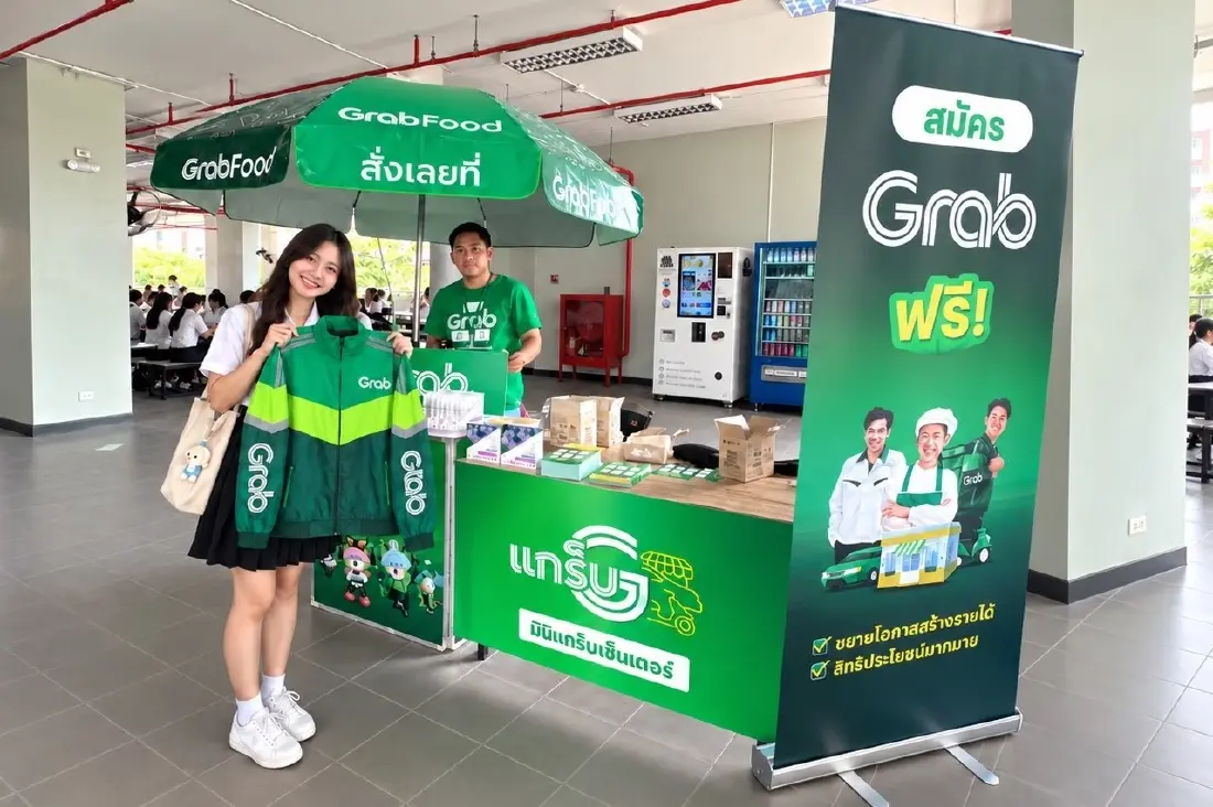 อาชีพเดียวอาจไม่พอ Grab เปิดงานพาร์ตไทม์ ชวนนักศึกษา-คนทำงาน หารายได้เสริม