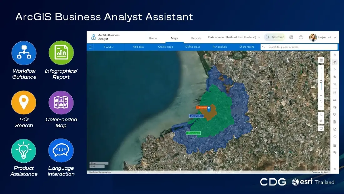 ทำไม Location Intelligence ถึงเป็นข้อได้เปรียบใหม่ขององค์กรยุค AI: เจาะลึกมุมมอง จาก Esri Thailand
