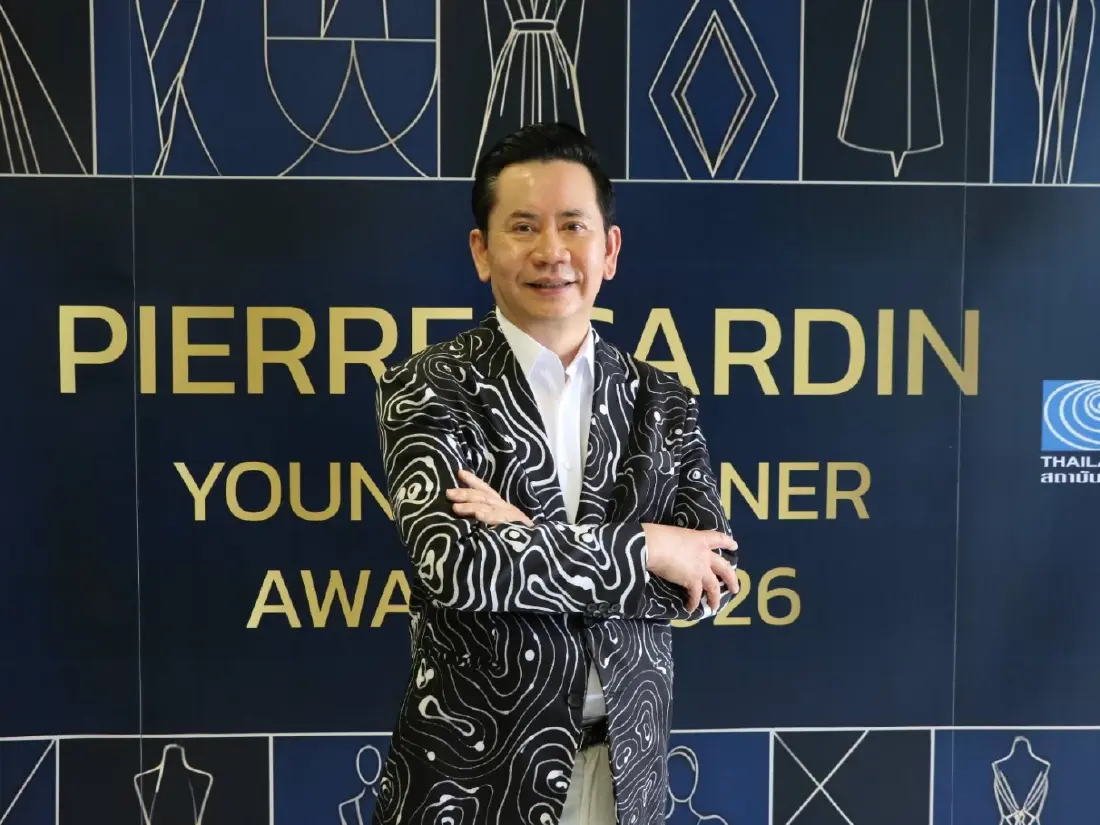 THTI จับมือ Pierre Cardin เปิดเวทีค้นหาดีไซน์เนอร์รุ่นใหม่ ชิงโอกาสฝึกงานกรุงปารีส 