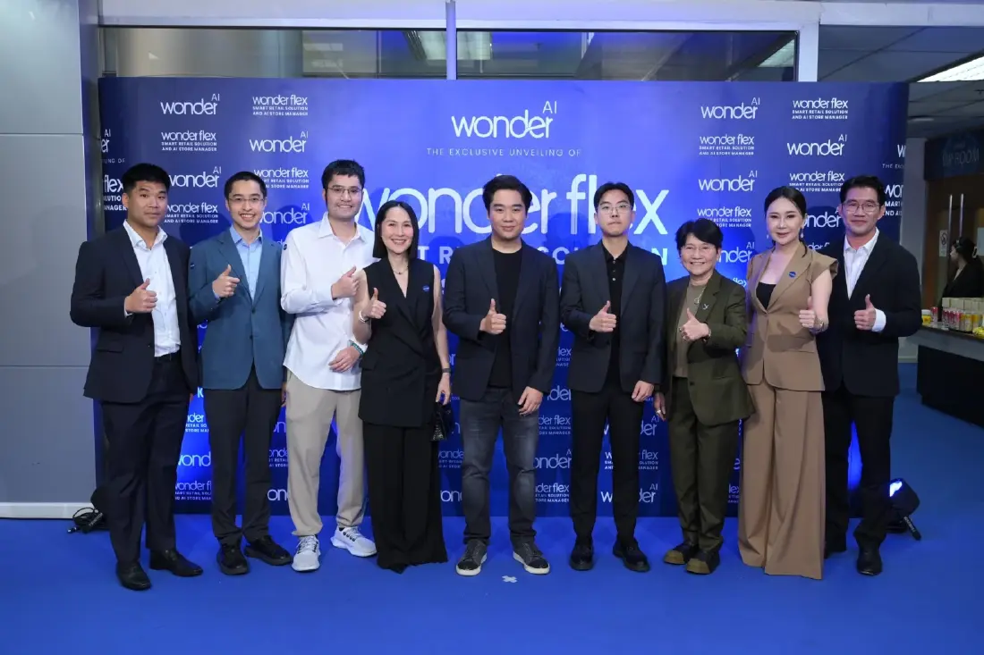 รู้จัก! Wonder AI อาวุธใหม่ค้าปลีกไทย เพิ่มยอดขาย40% แก้โจทย์ลูกค้าหยิบแล้วไม่ซื้อ