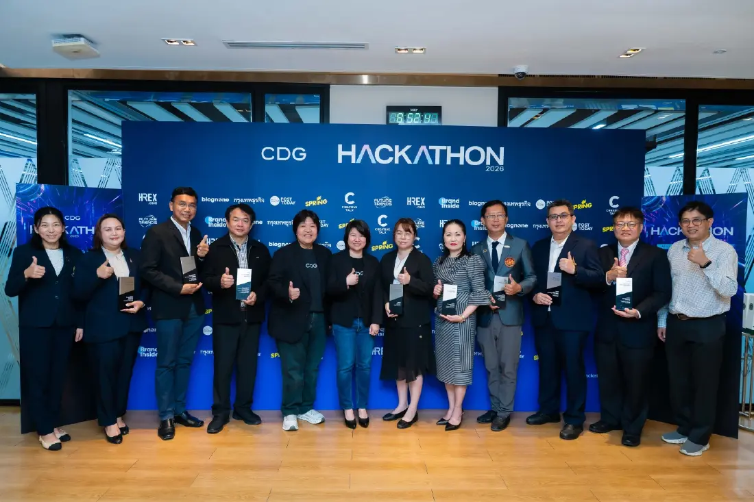 ซีดีจี นำทีม ‘LUMOS’ คว้าชัยด้วยโปรเจกต์ AI ตรวจจับไฟทางหลวงดับ ในงาน ‘CDG Hackathon 2026’