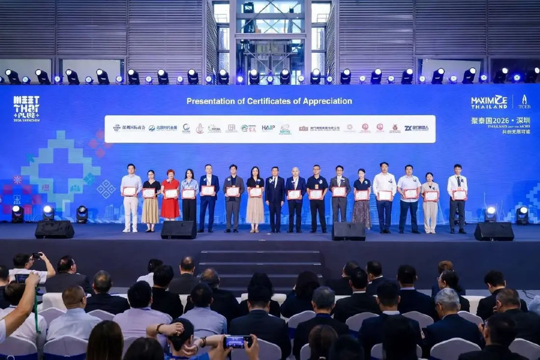 ทีเส็บเปิด MEET Thai Plus 2026 ดันไทย–จีน เจรจาธุรกิจพันล้าน