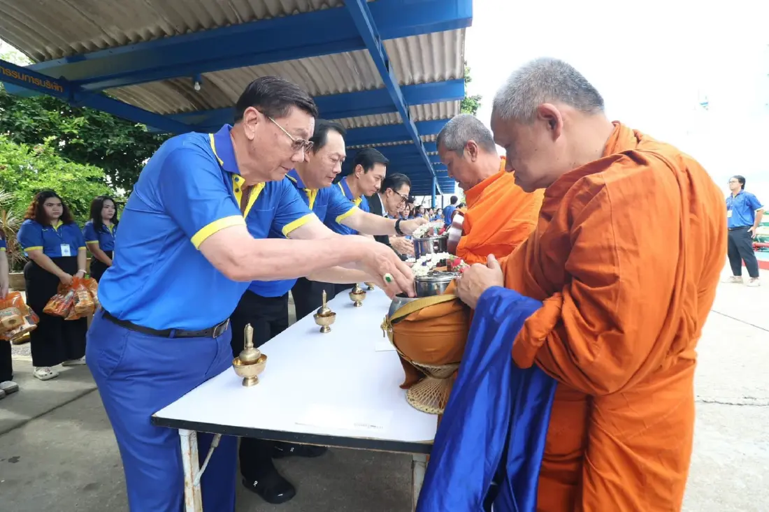 SUSCO ครบรอบ 49 ปี เดินหน้าส่งต่อความสุข ทำบุญ–ช่วยสังคม