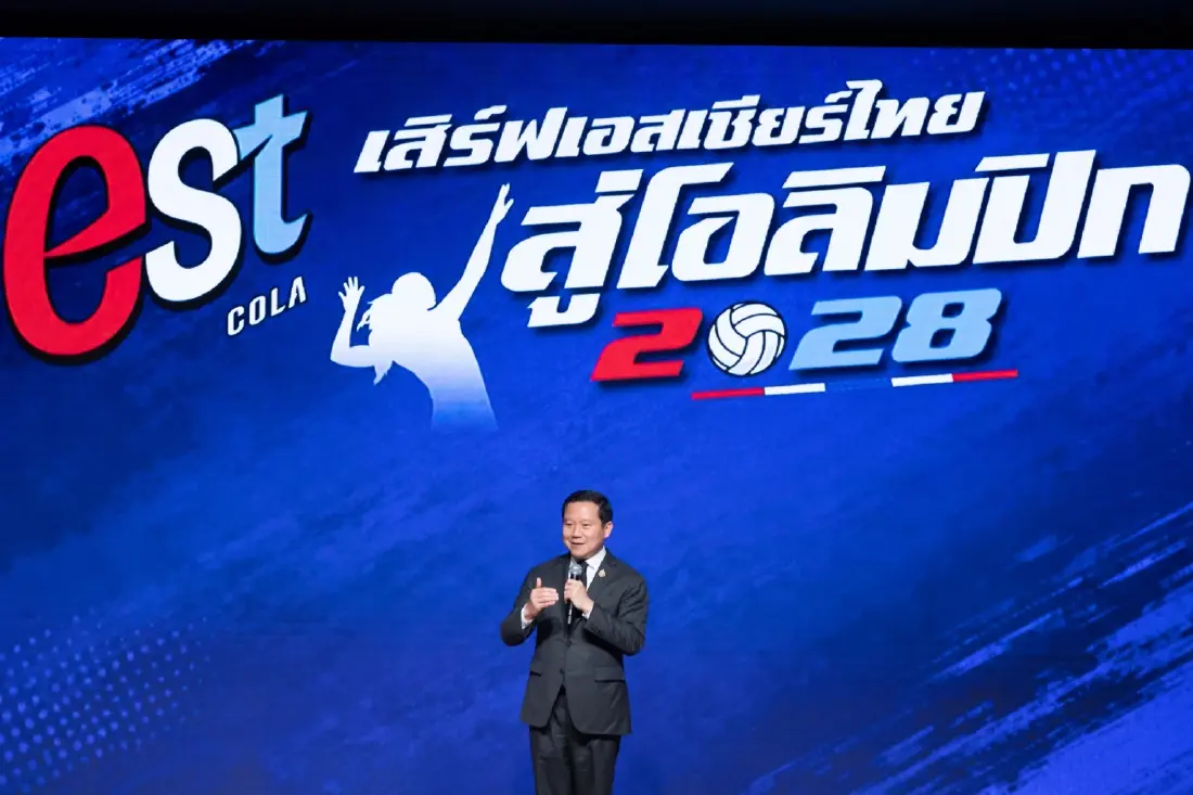 ไทยเบฟ มอบเงินสนับสนุน 'วอลเลย์บอลหญิงทีมชาติไทย' สู้ศึกโอลิมปิกเกมส์ 2028
